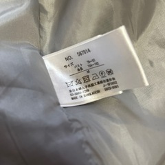 ポケットふわふわ
ジャケットの画像