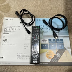 SONY Blu-rayレコーダー　2011年製HDD500GBの画像