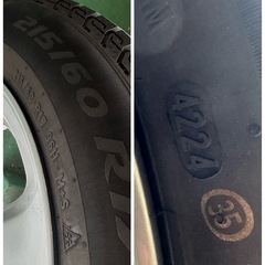 215/60 R17サイズ　スタッドレスタイヤ4本セット　アルファード、エスティマの画像