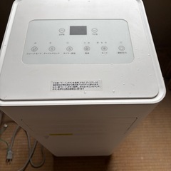 【お値下げしました】スポットクーラーの画像