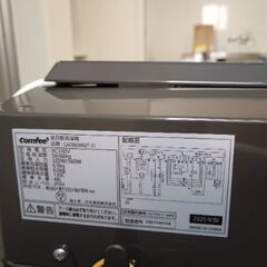 comfee 6キロ洗濯機。Comfee 6kg washing machineの画像