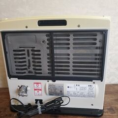 リンナイ ガスファンヒーター RC-H2402E-1 都市ガス ガスホース有 近場配達　可の画像