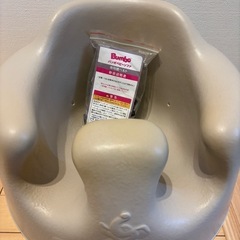 バンボ(ベルト付き)の画像