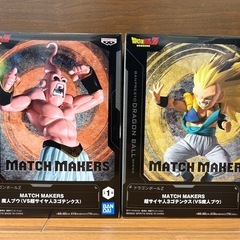 【新品未開封】ドラゴンボール　孫悟飯、セル、ゴテンクス、魔神ブウ、孫悟空、ビルス　マッチメーカーズ　セットの画像