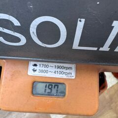 【引取限定】三笠 ミカサ MT-55L-SGK タイピングランマ アワーメーター197時間【ハンズクラフト八幡西店】の画像