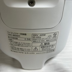 YAMADA SELECT 炊飯器 2023年製  の画像