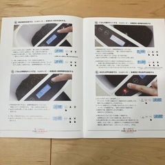 カリカリマシーン　うちのこエレクトリックタイマー式自動給餌機の画像