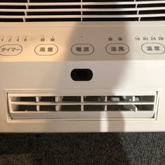 山善　壁掛け温風ヒーター　2021年製の画像