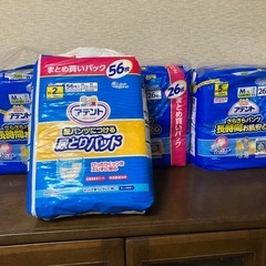 アテントパンツ・尿とりパッドの画像