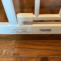 ベビーゲートの画像