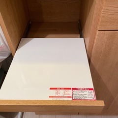 レンジボード　エトナの画像