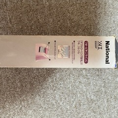 美容セットの画像