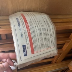 katoji ベビーベッドの画像