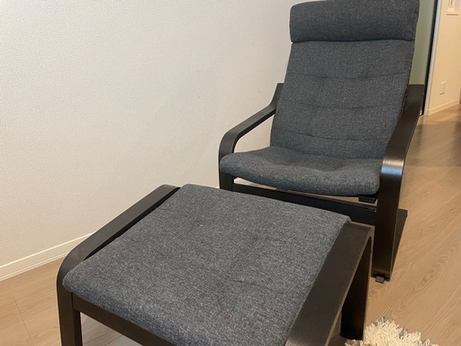 (1名商談中)取りに来られる方限定！IKEA製POÄNG ポエング パーソナルチェア+オットマンのご紹介です！