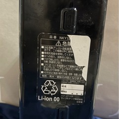 電動自転車 バッテリー ジャンクの画像