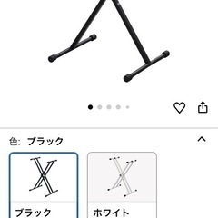 【ほぼ未使用美品❗️】　電子ピアノ　88鍵盤の画像