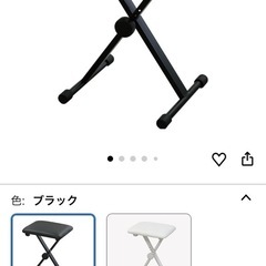 【ほぼ未使用美品❗️】　電子ピアノ　88鍵盤の画像