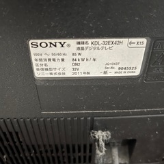 テレビ+テレビ台　SONY BRAVIA テレビ 32インチ　の画像