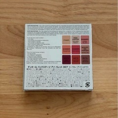 ディオールアイシャドウバックステージ007コーラルの画像