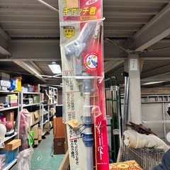 未使用品⭐️高枝鋏　の画像