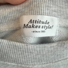 トレーナーの画像