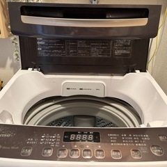 【日時指定】Hisense｜ハイセンス8.0kg の画像