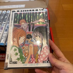 BAKUMAN 全巻(元レンタル本)の画像