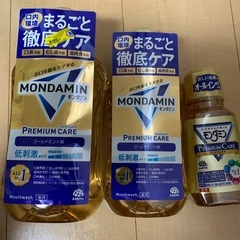 モンダミン　プレミアムケア　ゴールドミント味　1000ml含む計4本の画像