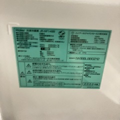ハイアール 148L 冷蔵庫 2020年製の画像