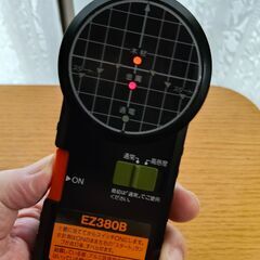 【引取限定】National ナショナル 壁うらセンサー　EZ380B　エアコン工事必須の画像