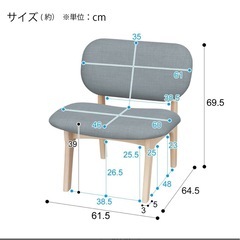 [幅120cm] リビングダイニングテーブルセット(ニトリ) の画像