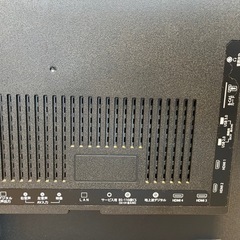 maxzen テレビ43型の画像