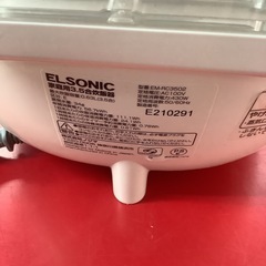 ELSONIC エルソニック　炊飯器　炊飯ジャー　3.5合炊き　EM-RC3502の画像