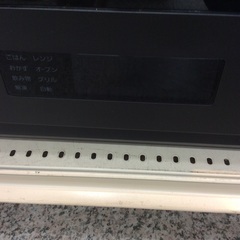 【グリルメニューもボタン一つで簡単！】オーブンレンジ Panasonic ﾊﾟﾅｿﾆｯｸ NE-BS5C-KJ 2024年製 フラット庫内 電子レンジ:ブラックの画像