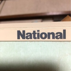 冷蔵庫お譲り致します。
の画像