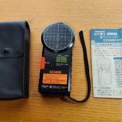 【引取限定】National ナショナル 壁うらセンサー　EZ380B　エアコン工事必須の画像