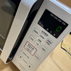 日立電子レンジの画像