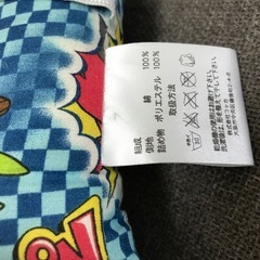 子ども座布団の画像