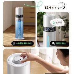 加湿器 大容量 8L 上から給水 タワー式 静音 超音波加湿器　アロマ対応の画像