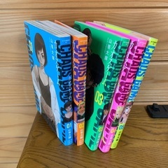 「カオスゲーム」1-5巻セットにて（完結）の画像