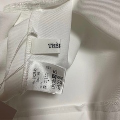 TREFLE+1 クラウドトップス ホワイトの画像