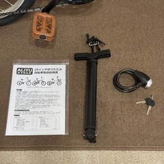 折りたたみ自転車20インチ(ブルー)の画像