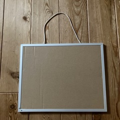 ⭕️ホワイトボードの画像