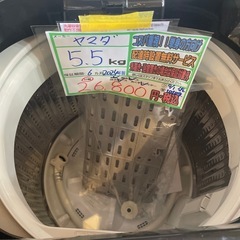 配送可【ヤマダ】5.5K洗濯機★2024年製　分解クリーニング済み/6ヶ月保証付き【管理番号1109】野の画像