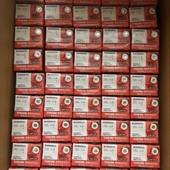 カゴメ野菜生活100 青森りんごミックス45本の画像