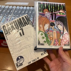 BAKUMAN 全巻(元レンタル本)の画像