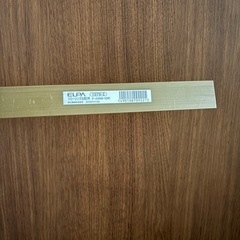 フローリング太郎　1mの画像