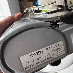 イワタニ　東邦金属　カセットコンロ　2個セットの画像