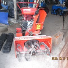 ブランド・メーカー :ヤンマー除雪機 型式　ＹＳＲ６０Ｓの画像