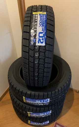 新品スタッドレス☃️25年製195/65-15 組み替え込み　ダンロップ　ウインターマックス
